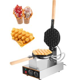 VECOR Commercial Bubble Waffle Maker; 1400W Egg Bubble Puff Iron w/ 180° Rotatable 2 Pans & Wooden Handles